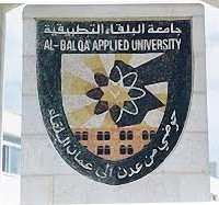 سرقة أسئلة مادة الثقافات بإمتحان الشامل