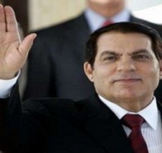 انباء عن وفاة زين العابدين بن علي فى السعودية