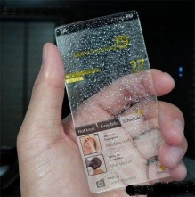 مشغل رابع بـ "الاتصالات" يلوح بالأفق