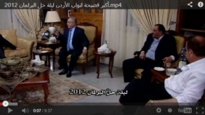 الدغمي يقاضي من حاول الاساءة إليه بالفيديو المفبرك