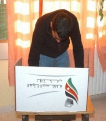 اختفاء كشوف صندوقي اقتراع يثير احتجاج مرشحين في أولى البلقاء