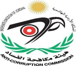 احالة 3 عاملين في الجمعيات الخيرية الى جنايات عمان