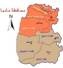 جريمة قتل بمأدبا