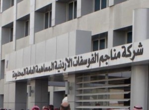 شهود جدد في قضية الكردي