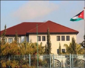 قرارات مجلس الوزراء