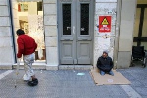 قطر تستثمر مليار دولار في الاقتصاد اليوناني المتهالك