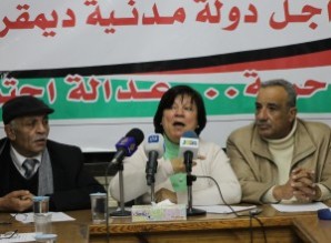 الأحزاب اليسارية تطعن بنتائج الانتخابات