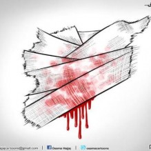 انباء عن انفجار ضخم بوسط دمشق