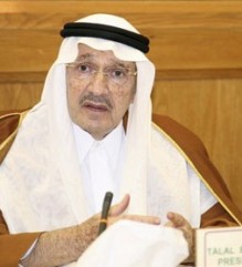 في اول رد فعل على تعيين الامير مقرن نائبا ثانيا: الأمير طلال بن عبد العزيز يلمح لالغاء هيئة البيعة ويطالب بالعودة للعرف