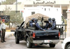 المجالي رئيساً لمحكمة أمن الدولة