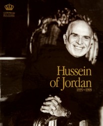 تفاصيل جديدة عن محاولة اغتيال مشعل: الملك حسين هدد نتنياهو مباشرة بإعدام جميع عملاء الموساد