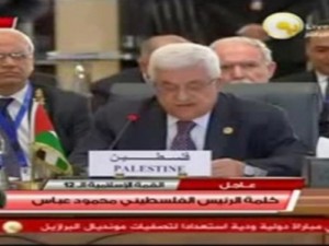 محمود عباس يهنئ "مبارك" بدلاً من "مرسي" بالقمة الإسلامية