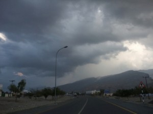 حالة الطقس الخميس ودرجات الحرارة اليوم وغدا