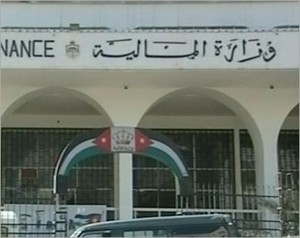 وزارة المالية: نقص بيانات الجامعات أخر تعديل الرواتب والمكافآت