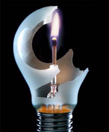 القطاع التجاري يحذر من اثر رفع أسعار الكهرباء