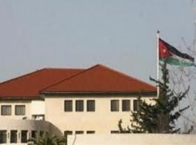 مجلس الوزراء يقرّ مشروع نظام البعثات والمنح للموفدين