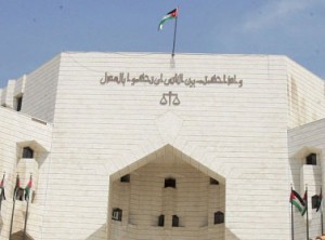 منع نشر تفاصيل محاكمة المتهمين بانفست الثانية