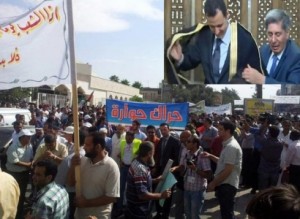 اربد تتبرأ من العباءة