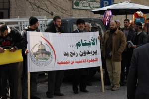 الاخوان يصعدون لاسترداد المركز الاسلامي