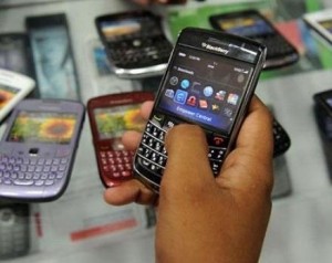 ضريبة خاصة على اجهزة الخلوي