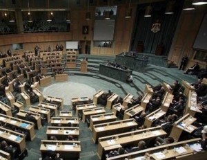 تشكيل اللجان النيابية في مجلس النواب - اسماء