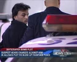 اعتصام تضامني مع الصمادي أمام السفارة الأميركية