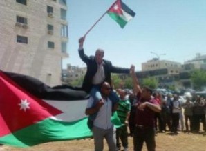 احتجاجات في شركة الكيبلات المتحدة