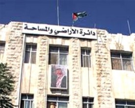 كشف تجار يبعون أراض مملوكة للدولة الى مغتربين أردنيين واجانب