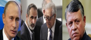 العاهل الاردني و الابراهيمي و كيري في روسيا و مصادر تتحدث عن تسوية الملف السوري