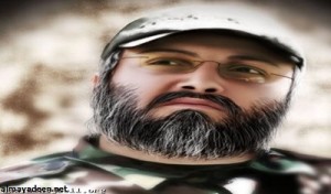 هكذا إغتال الموساد عماد مغنية