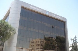 النقابات تدعو البوتاس لوقف اتصالاتها مع اسرائيل