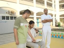 التربية والتعليم توقف قراءة القران الكريم في الطابور الصباحي