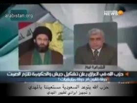 بالفيديو... "حزب الله" يهدد بغزو السعودية واحتلالها