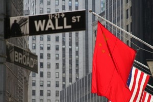 العالم في 2030: التنين يحكم وأمـيركا تبحث عن عوالم بديلة