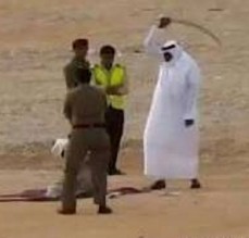 السعودية تــُـعـدم مواطنين اردنيين