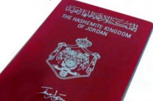 حرمان رؤساء السلطات السابقين من جوازات دبلوماسية