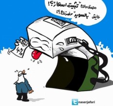 رغم التوقعات بتثبيت الاسعار حكومة النسور تمضي قدما باشعال المحروقات- تفاصيل