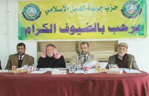 الخطيب : زمزم تتعارض مع رؤية العمل الاسلامي