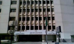 محاولة انتحار لموظف في وزارة المياه..!