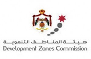 هيئة المنطقة التنموية تستولي على 2200 دونم في الرمثا