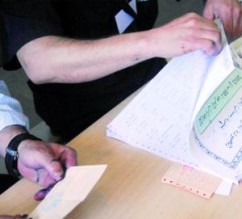 قصة (سي دي) "أولى" البلقاء