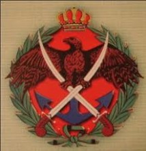 استشهاد الرقيب الرواشدة في ساحل العاجل