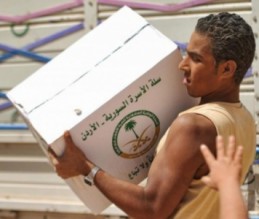 وقف استقبال التبرعات للزعتري