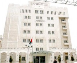 روسيا تبحث شراكة استراتيجية حول "النووي الأردني"