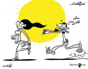 الحرارة ما بين 26 الى 32 هذا الاسبوع