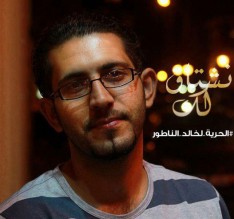 الخارجية : نتابع قضية طموني ولا جديد على الناطور