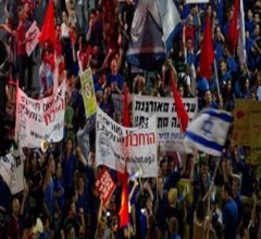 "إسرائيل" مضطرة لـ"التقشف" لمواجهة عجز الميزانية ..ولكن بدون "رفع الاسعار" على مواطنيها