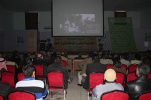 عنف بيان لـ "معلمي الطفيلة" ضد مجلس نقابتهم