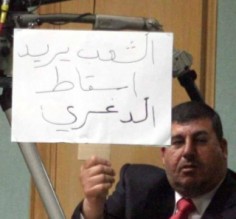 السعود يدعو الشعب الاردني لمؤازرتة في إعتصام الأحد إحتجاجاً على تكليف النسور