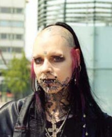 رئيس جامعة آل البيت : المتهمون بـ «عبدة الشيطان» 5 أردنيين